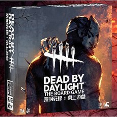 桌癮桌遊 黎明死線 Dead by Daylight 策略 電玩 收藏, 1個