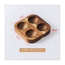 簡約相思木雞蛋收納盒 廚房冰箱雞蛋盤, 四格雙排雞蛋託, 1個