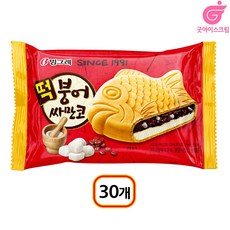 빙그레 떡 붕어싸만코 아이스크림, 30개
