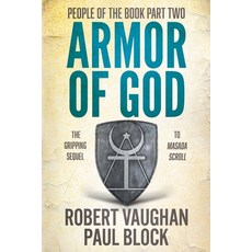 (영문도서) People of the Book Part Two: Armor of God Paperback, Rough Edges Press, English, 9781685493530