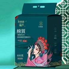 拋棄式洗臉巾 卸妝巾 抽取式, 1個, 棉柔洗臉巾超大包