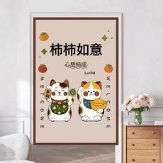 招財貓門簾隔斷簾免打孔廚房遮擋布簾臥室半簾衛生間布藝簾子, 11柿柿如意