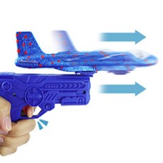 한씨올데이 불빛 글라이더 총놀이 남자어린이장난감권총