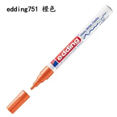 글로스 페인트 마커 다색 원형 팁 1-2mm 유리 자갈 목재 플라스틱용 펜 2PCs/로트 751, 08 006