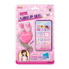 [미미월드] 미미 스마트폰 세트, 1개, 혼합