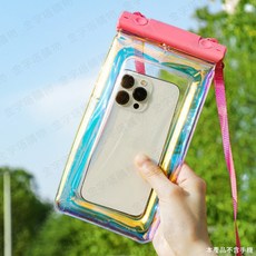 加厚鐳射氣囊手機防水袋，適用於玩水、潛水，具備密封防水功能, 1個, 手機防水套-少女粉