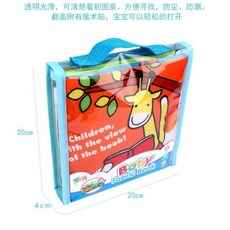 Yong Hua 寶寶布書A6A 創意立體黏貼布書 探索大自然 魔術貼 嬰幼兒響紙早教