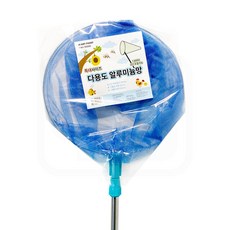 알루미늄 2단 잠자리채 특대형 최대 180cm 낱개 1개 곤충 채집망 포충망 말벌채 채집채 안테나 장대 그물망
