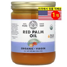 Pure Indian Foods 건강하고 풍미가 좋은 비타민 A 풍부 100% 순수 비정제 오가닉 레드 팜 오일 375ml 1개