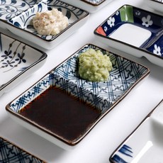 라일리 다미 도자기 사각 2칸 찬기 소스볼 4type 택1, 1개, A