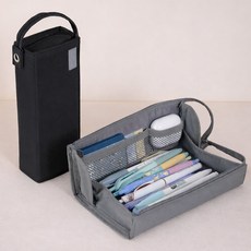 180도 오픈 대용량 학생용 의대생 대치동 강남 캠퍼스 트레 필통, 1개, 그레이