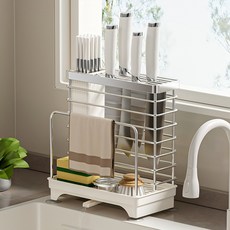 Shipshape 주방 고급형 2in1 스텐강 칼꽂이 물빠짐 수저통, 1개, 실버화이트