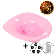탑건강 소프트 좌욕대야, 1개, 핑크