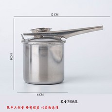 拾光優選好物 專業款陶藝吹釉壺 不銹鋼上釉工具, 1個, 250ml