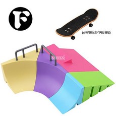 연습장 장애물 연습 취미용 손가락보드 텍덱 동호회용, 1개, 컬러 F