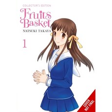 (外文書)Fruits Basket: The Complete Box Set Paperback, Yen Press, English