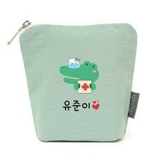 세맘스 양면방수 주세용2 네임 어린이집약파우치 유치원준비물 방수파우치 아기약파우치 생일답례품, 약어, 그린