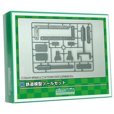 Greenmax 그린맥스 철도 모형 툴 세트 8660 조립 도색 도구