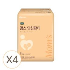 디펜드 맘스안심 임산부용 산모 팬티 FREE(One size) 8개입 4팩, 디펜드 맘스안심 임산부용 산모 팬티 FREE(One s