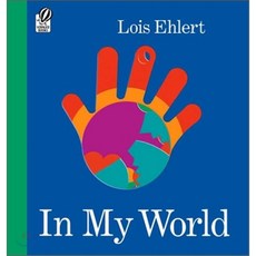 In My World, Harcourt Childrens Books