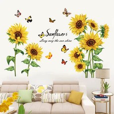 태쓰 인테리어 스티커 안방 거실 욕실 주방 벽면 포인트 스티커 2, 해바라기