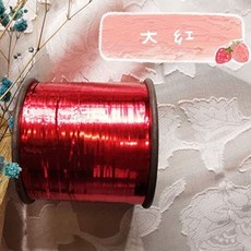 桃園出貨-金銀綫金絲綫扁金絲綫空心亮絲彩綫金綫銀手工編織編織diy手工, 大紅     寬約1毫米, 1個