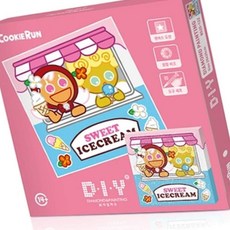 보석십자수 쿠키런 25x25 데코소품 혼자놀기 큐빅아트