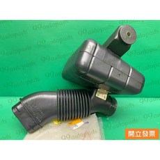 【汽車零件專家】三菱 福利卡 FREECA 2.0 1997- 年 空氣濾清器導管 空氣濾清器底座 MD340627原廠, 1個