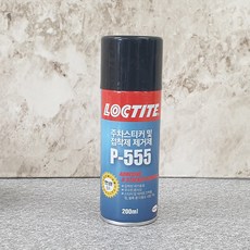 디쓰리포 스티커자국제거제 록타이트 스티커 제거제 200ml