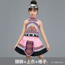 兒童六一苗族女童少數民族服裝瑤族彝族無袖服飾壯族男童演出服