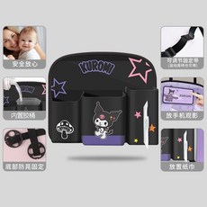 庫洛米 車載掛袋 座椅後背收納袋 兒童車內餐桌 車用置物架 車型通用, 短款-KU黑色, 1個