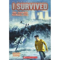 I Survived the Japanese Tsunami 2011 Paperback, Scholastic