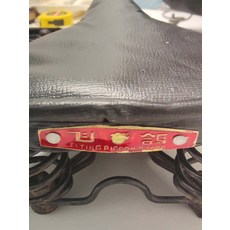 八十年代 28 自行車 鞍座, 如圖所示, 1個