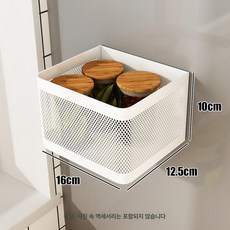 주방 냉장고 자석 철망 바구니 수납 바스켓 마그넷 철제, 업그레이드 판금 바구니 소형 단품