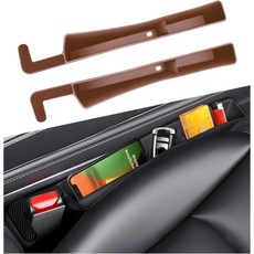 MUQIDA 2PCS 카시트 갭 필러 정리함 USB 슬롯이 있는 다기능 스토퍼 오토 콘솔 사이드 스토리지 차량 앞좌석 틈새 차단기가 물건 낙하를 막습니다다크 브라운, Dark Brown