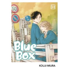(영문도서) Blue Box Vol. 14 Paperback, Viz Media, English, 9781974751778