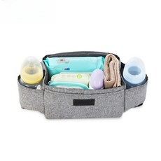 다용도 유모차 수납 정리함 분유가방, 그레이, 1개