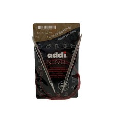 [ADDI] 독일 아디 노블 메탈 롱팁 줄바늘 80cm 대바늘 뜨개바늘, 1개