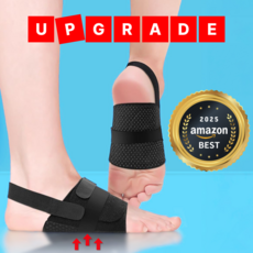 아지올레 걸을 때 편한 족저근막 평발 아치 패드, 1세트