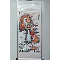 祥龍獻瑞裝飾畫 單幅平面 金鱗赤焰, 參考詳情頁