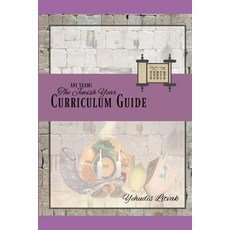 Ani Ve-Ami Jewish Year Curriculum Guide Paperback, Createspace Independent Publishing Platform