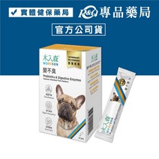 木入森 犬寶變不臭 15包/盒, 1個, 一盒