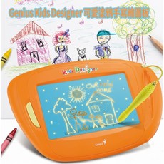 Kids Designer 數位繪圖板，8/ x 5/ 兒童學習繪畫工具, 橘, KD508
