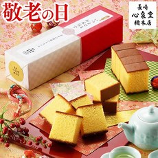 일본 나가사키 카스테라 카스텔라 0.5호 270g, 1개