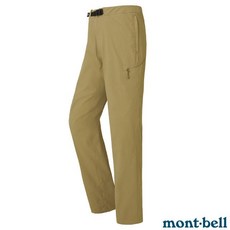 【日本 mont-bell】送》男 輕薄防潑彈性 排汗長褲 LIGHT PANTS 登山長褲 運動長褲 1105661
