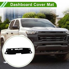 INFINAUTO 쉐보레 콜로라도 2023-2026용 대시보드 커버 대시 매트 카펫 센터 콘솔 먼지 선실드 프로텍터 패드 폴리에스터 블랙