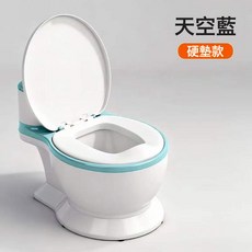 DFMEI 兒童仿真馬桶嬰兒坐便器模擬沖水聲小馬桶男童女寶寶尿盆訓練如廁, 如圖