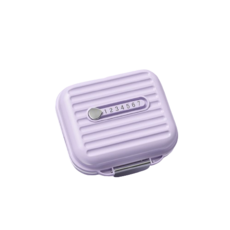 七格分層便攜藥盒, 1個