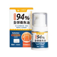 Petroyal 汪喵星球 94%高濃度Omega-3魚油壓瓶 16ML 寵物魚油 去腥處理, 1個, 【汪喵】94%油壓瓶魚油16ML*1瓶