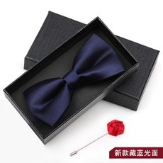 領結男結婚婚禮新郎伴郎紅色西裝襯衫英倫兄弟團韓式蝴蝶結女禮盒新款藏藍光面領結+禮盒【送玫瑰胸花】默认颜色